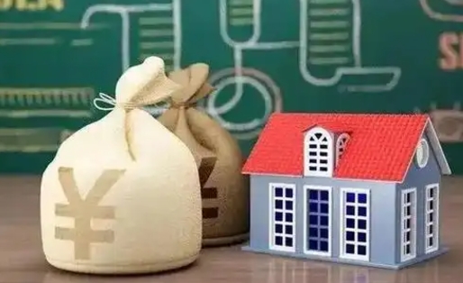 玉溪离职后能立刻取公积金吗（离职可以立马提取公积金吗）